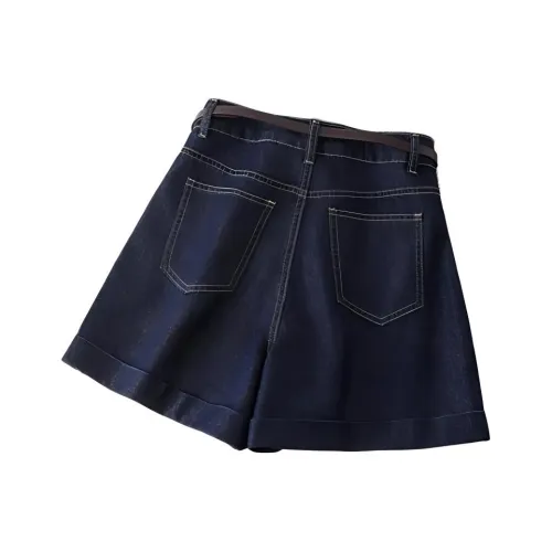 IHIMI Джинсовые шорты Женские Темно-синие