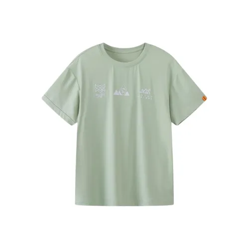 361°KIDS T-Shirt Cool Feeling Green Teenagers