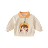 Абрикосовый