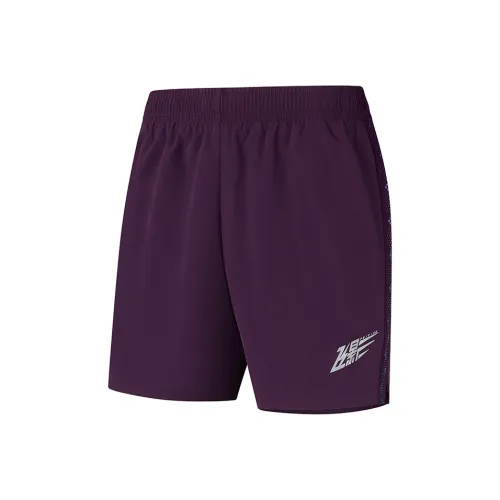 QIAODAN Feiying Бег Шорты Женские Черная смородина Фиолетовый