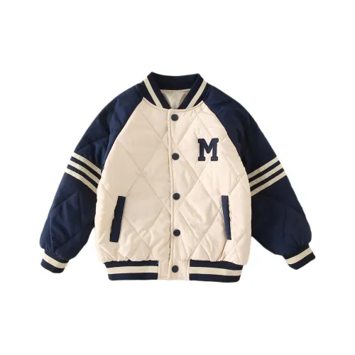 Brilliant Бейсбольная куртка Темно-синий Детский