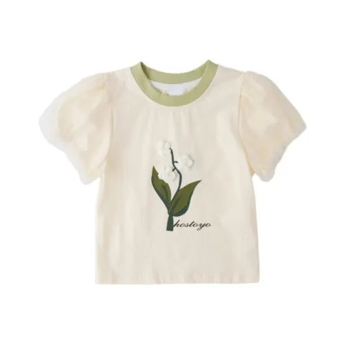 Royal Childlike T-рубашка Абрикос для детей 3-7 лет