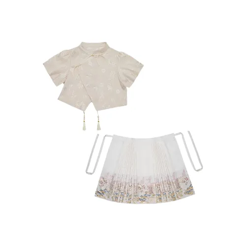 SONDR Женские Комплекты с юбкой