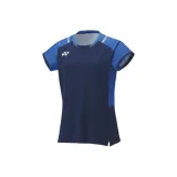 Темный морской синий