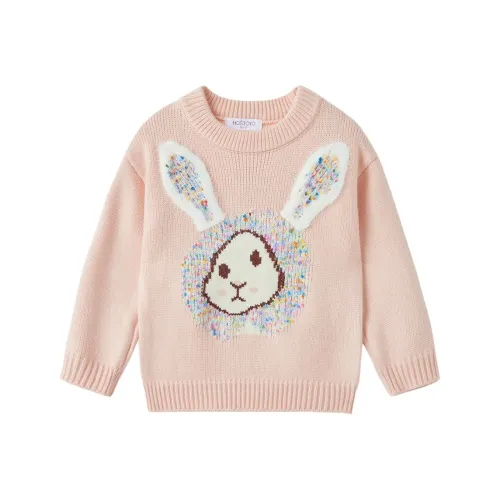 Royal Childlike Свитер Розовый Children Возраст 3-7 лет