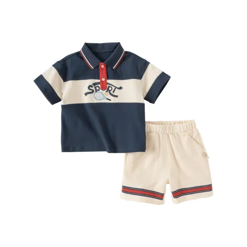 DAVE BELLA Повседневная Спортивная Одежда Темно-Синий Детский