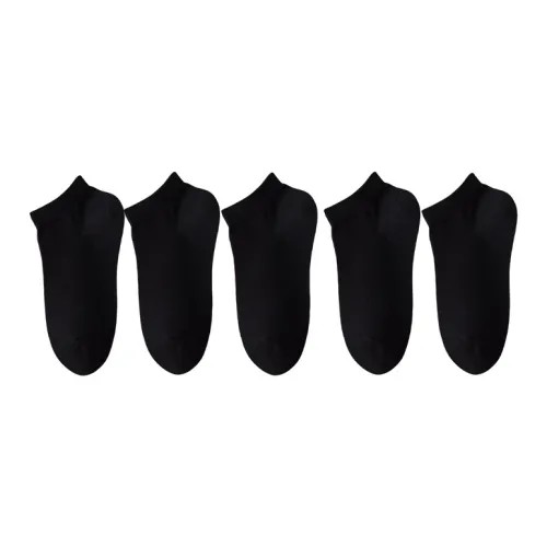 Lan Miao No Show Носки Мужские 5 пар