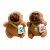 GJ84+85 Плюшевый Капибара-Красный[Отправить]+Зелёный[Отправить]