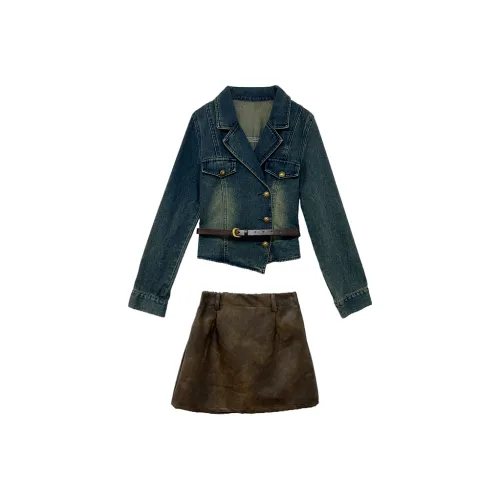 Icicofficial Женские комплекты с юбкой