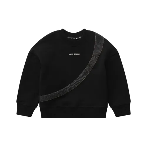 JUZI STORE Толстовка для детей 3-7 лет