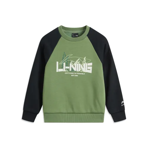LINING YOUNG Свитшот Sports Life Collection Port Вино Зеленый Дети Возраст 3-7 лет