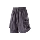 Дымчатый фиолетовый