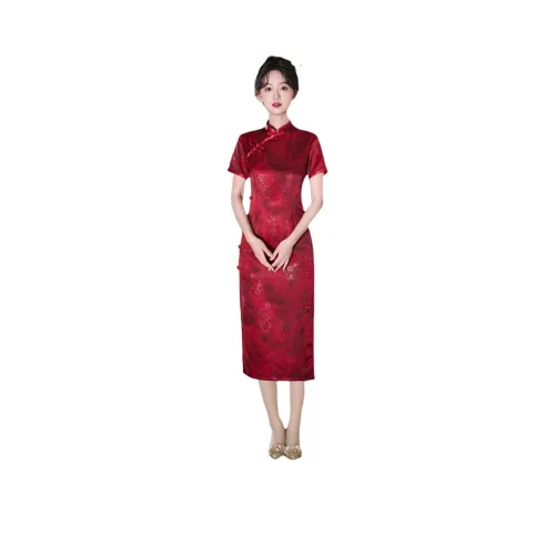 ENEESSI Красный Женские Ципао