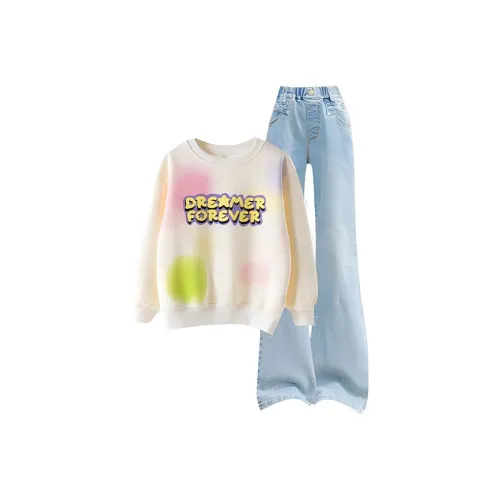 Elephants Повседневная спортивная одежда для детей