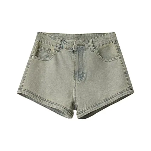 Джинсовые шорты женские цвет Milled Yellow