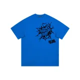 Синий Кляйна