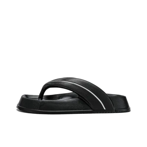 Mulinsen EVA Устойчивые к истиранию Шлепанцы Мужские