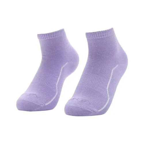 Antakids Фиолетовые Kids Носки