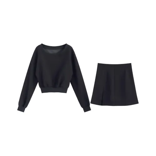 DGMZ Женские комплекты с юбкой