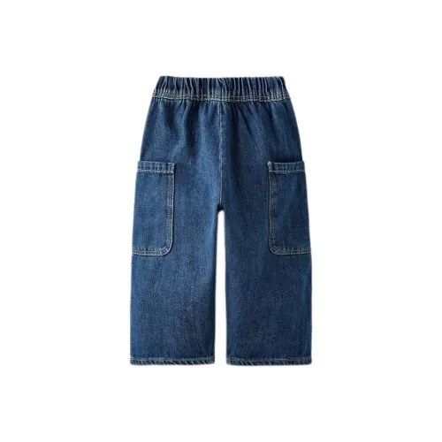 ZARA Kids Джинсы Синего/Индиго