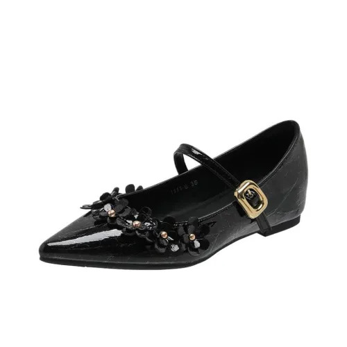 City Camel Плоская подошва Туфли Мэри Джейн Женские