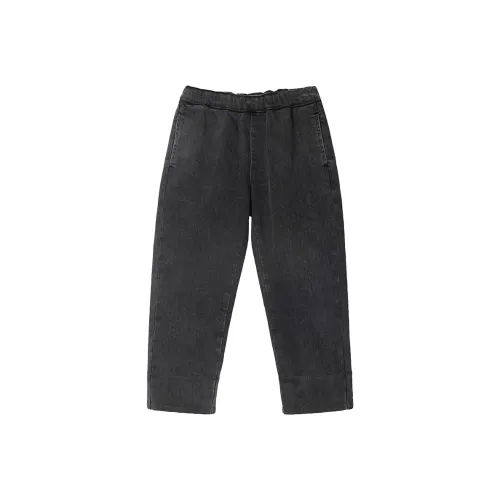 Happy Nocnoc Kids Джинсы