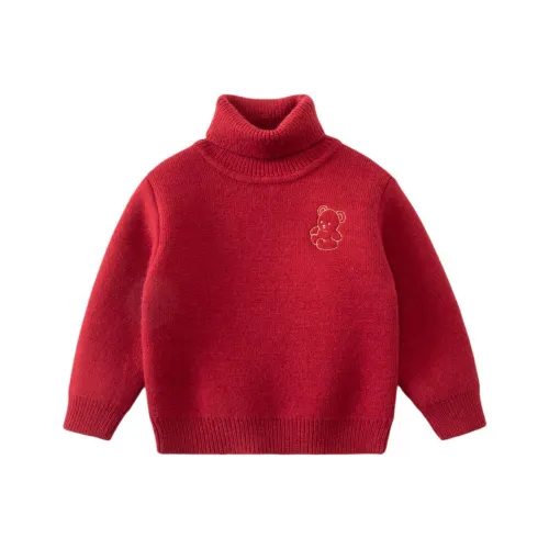 CICIIBEAR Kids Свитеры