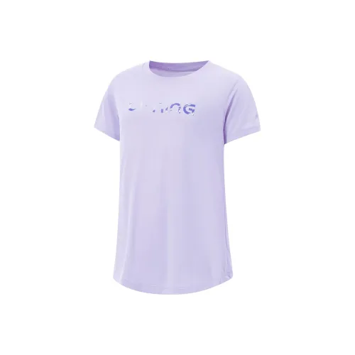 Подкладка Comprehensive Fitness Series T-Shirt Light Lilac Teenagers