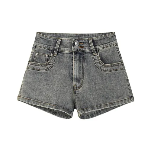 FHMY Женские джинсовые шорты