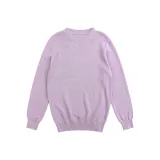 Фиолетовый