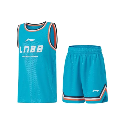 LINING YOUNG Повседневная спортивная одежда Full OF индийского зеленого цвета для подростков