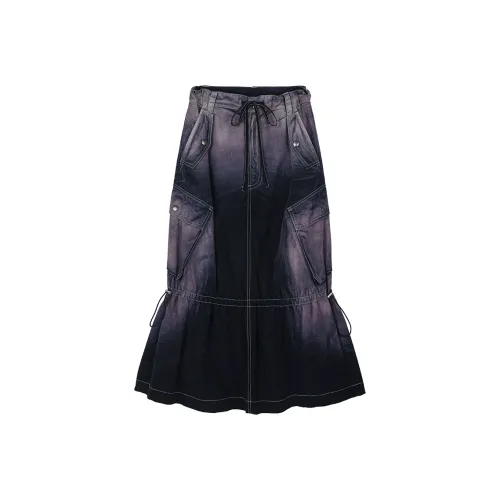 UOOYAA Повседневный длинный юбка женский синий