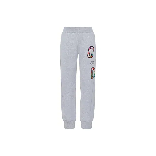 Dior Quarterly New Products Серый Kids Вязаные Тренировочные Брюки