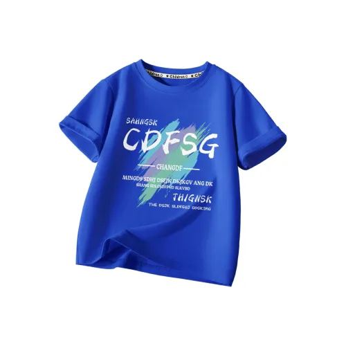 La Chapelle Школьный возраст T Футболки