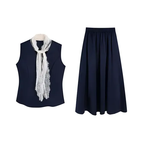 Local Gal Женские Комплекты с юбкой