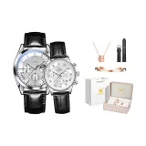 Парные часы белого цвета