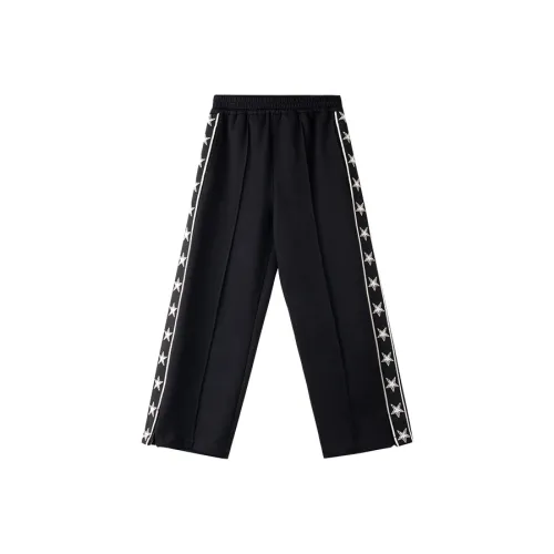 MUCMUKN Черные Kids Вязаные Тренировочные Брюки