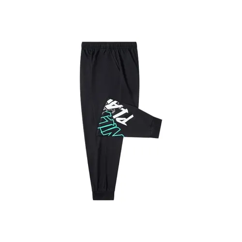 Детские Antakids Вязаные Тренировочные Штаны Dream Черные