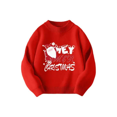 La Chapelle Kids Свитеры