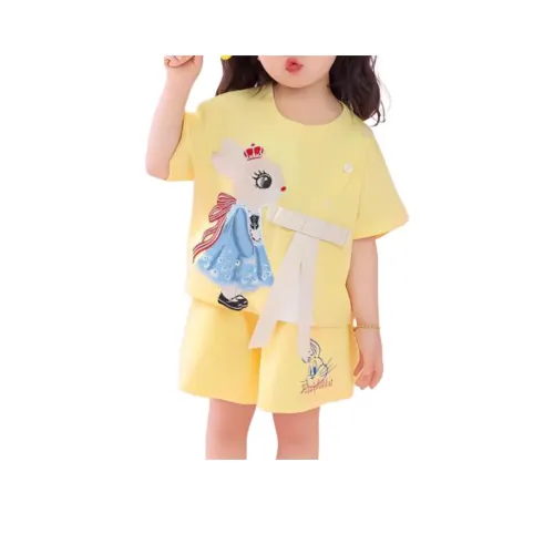 GLADDYBEAR Повседневная спортивная одежда Желтый для детей