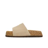 Абрикосовый