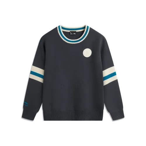 LINING YOUNG Свитер Угольный Черный Галечный Серый Подростки