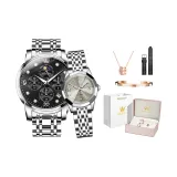 Глубокий черный + Honki серый пара часов 1 пара [Корона коробка]