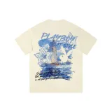 Кремово-абрикосовый