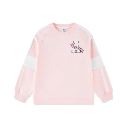 QIAODAN Свитшот Oriole Розовый Подростки