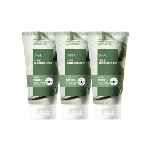 YESMEBOS Очищающие средства Унисекс