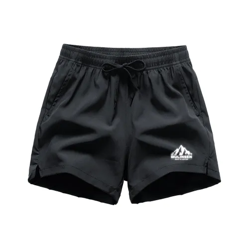 Mulinsen Унисекс Повседневные шорты