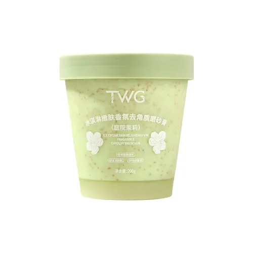 TWG Ice Cream Мягкий пилинг для кожи способствующий мягкости и гладкости ароматизированный 200 г отшелушивающий увлажняющий очищающий