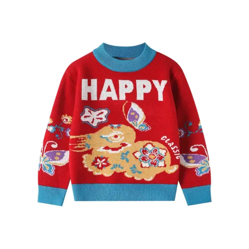 H YXIANG Свитер Классический стиль Красный Детский