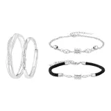 Кольца Mobius для пар + браслет